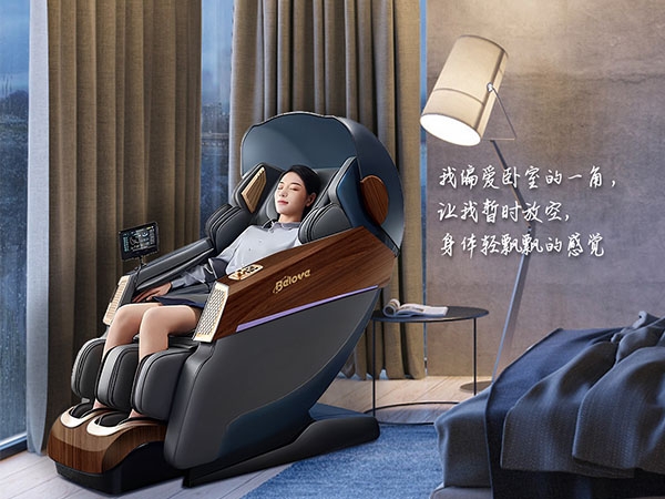 Market prospects for commercial massage chairs? What is the experience it brings?